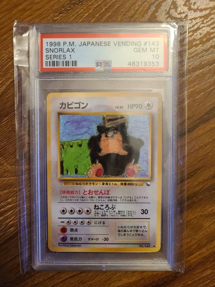 PSA10 ろうそくはアチャモにおまかせ？ ポケモンウィークリー weekly PSA10 ろうそくはアチャモにおまかせ？ ポケモンウィークリー