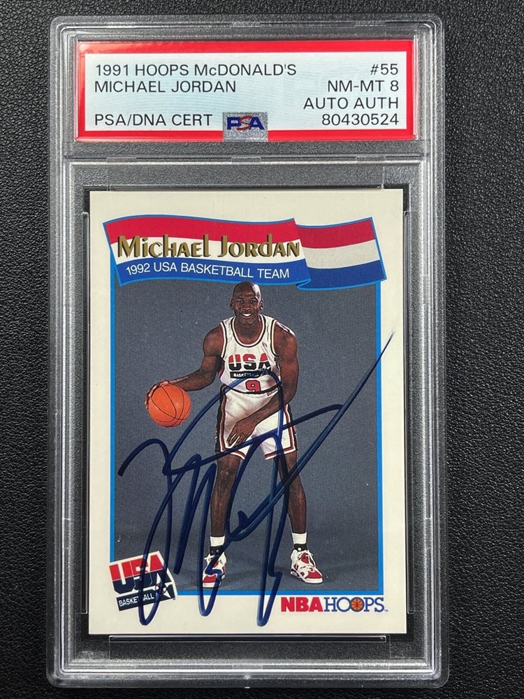 マイケルジョーダン 1991 Hoops USA Team Michael Jordan 1991 Hoops #579 USA Basketball Price Guide