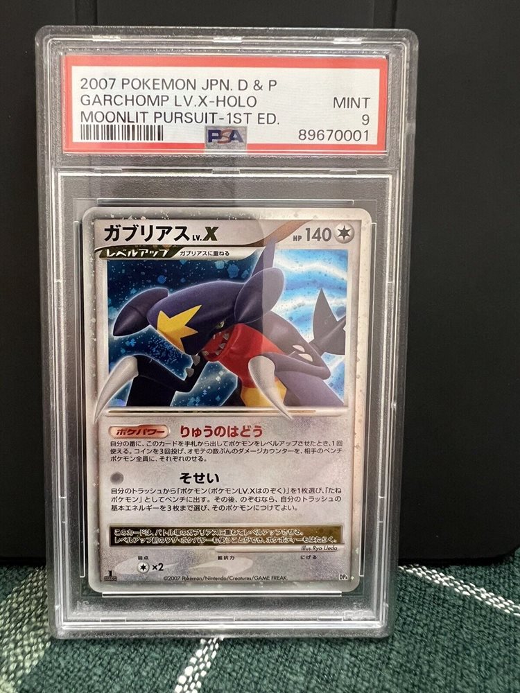 jaora2235