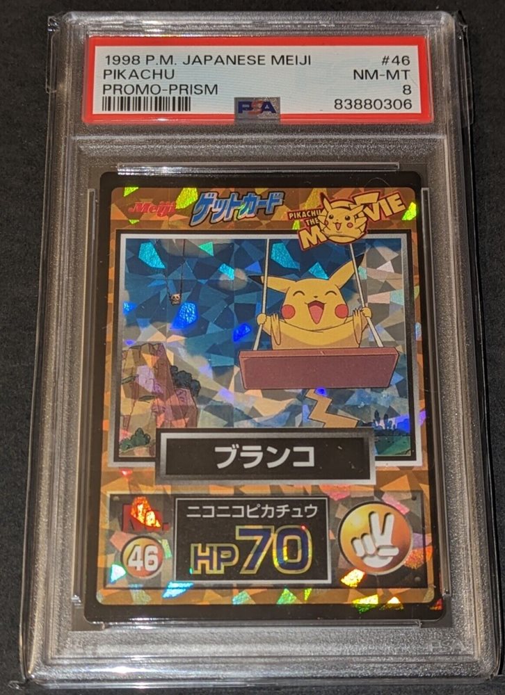 terastal festival ex pokemon cards Pokemon Get Card Pikachu The Movie Promo Gold Holo Meiji Nintendo Japa main image 0