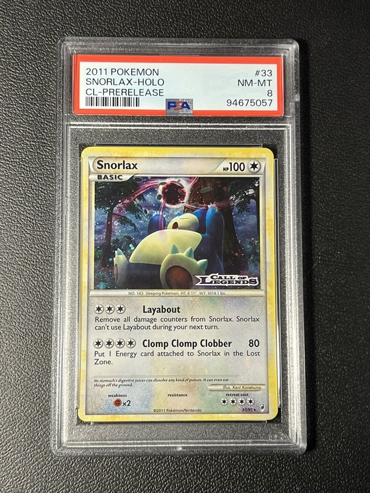 pokeking_auz