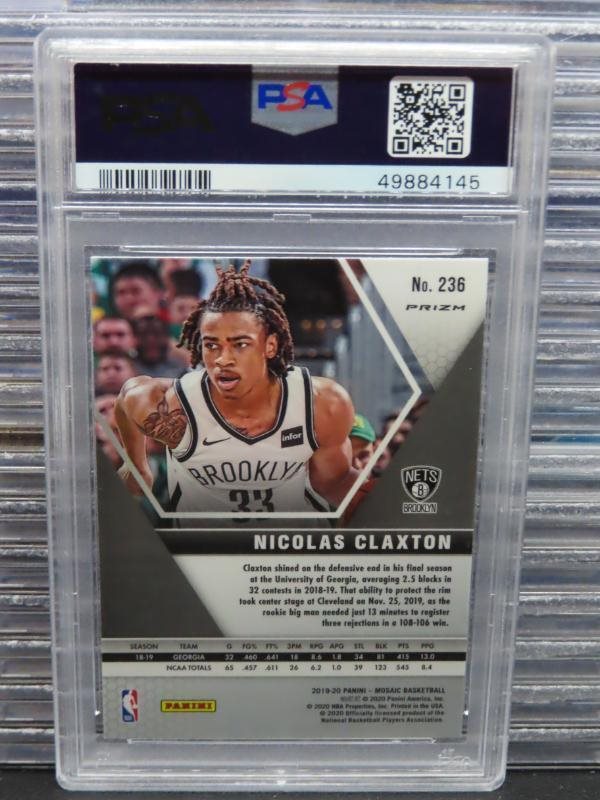 dcsports87