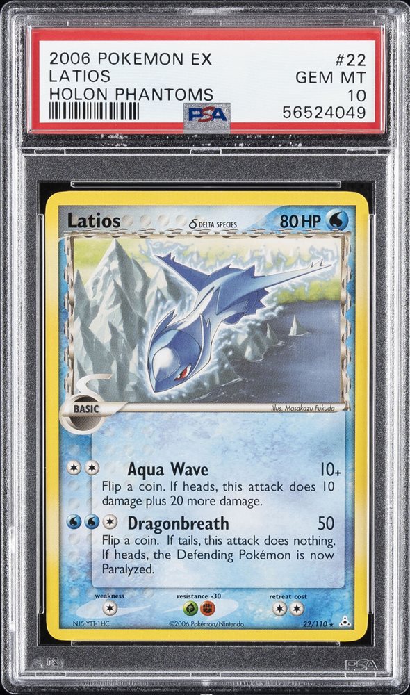 eBay