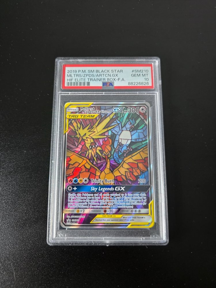 hiddenrelics4you
