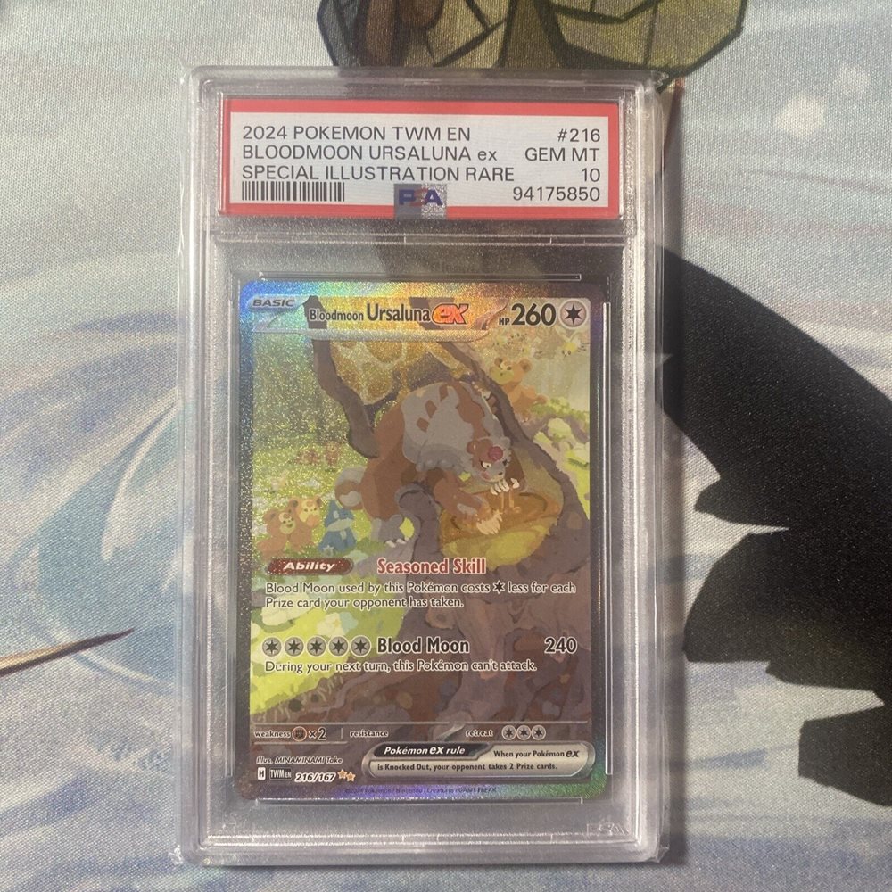 are there any valuable yugioh cards Rare Yugioh Cards: Most Valuable Finds in 2026