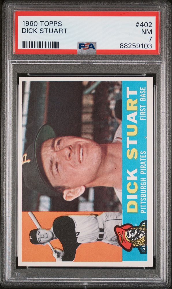 amt_memorabilia