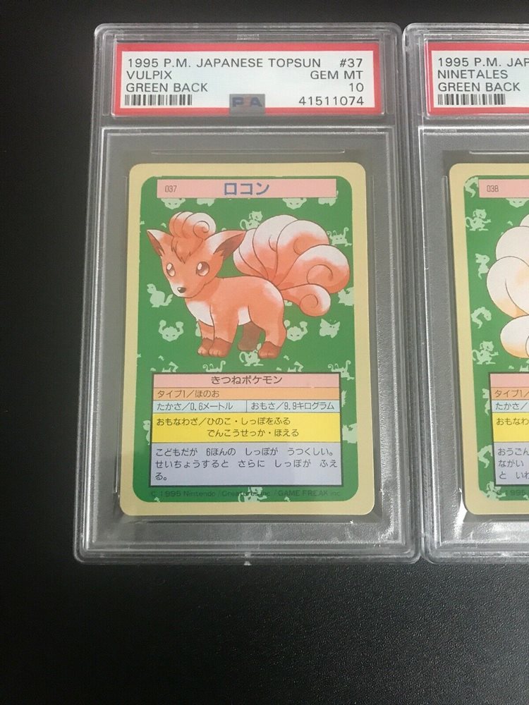 Psa 10 Gem Mint Vulpix Ninetales Green Back Topsun Poke