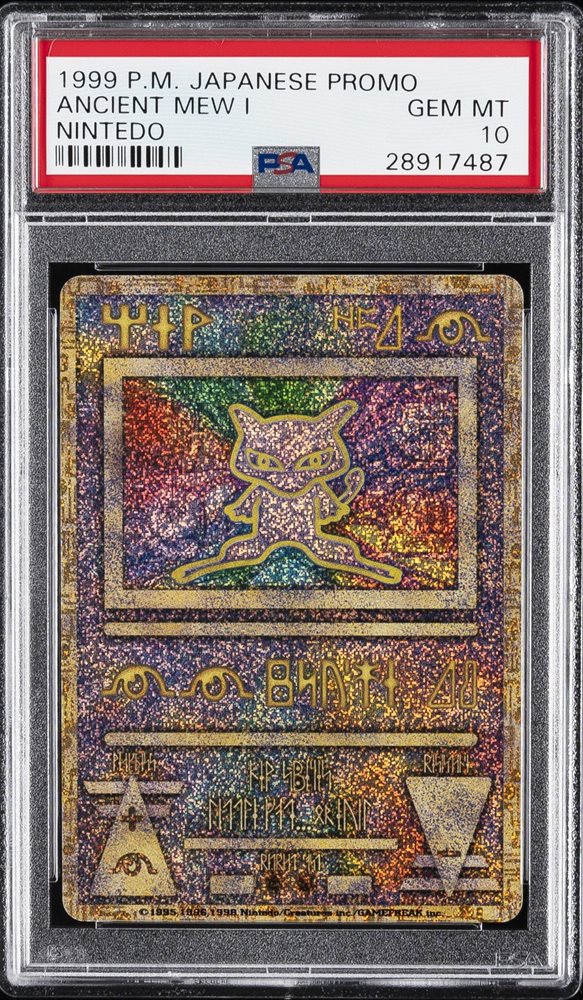 Auction Prices Realized Tcg Cards 1998-99 POKEMON JAPANESE