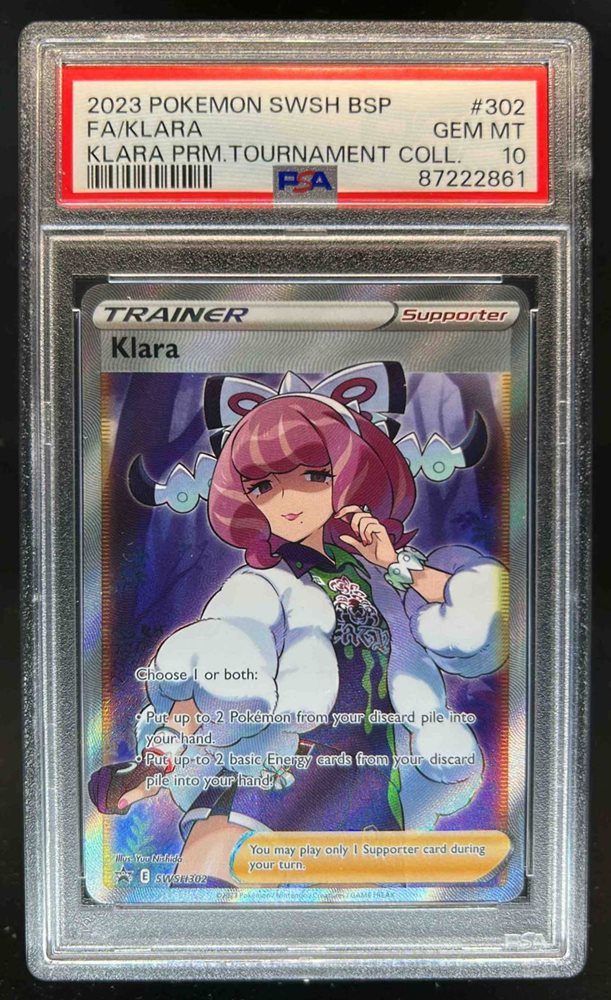 Auction Prices Realized Tcg Cards 2023 POKEMON SWSH BLACK