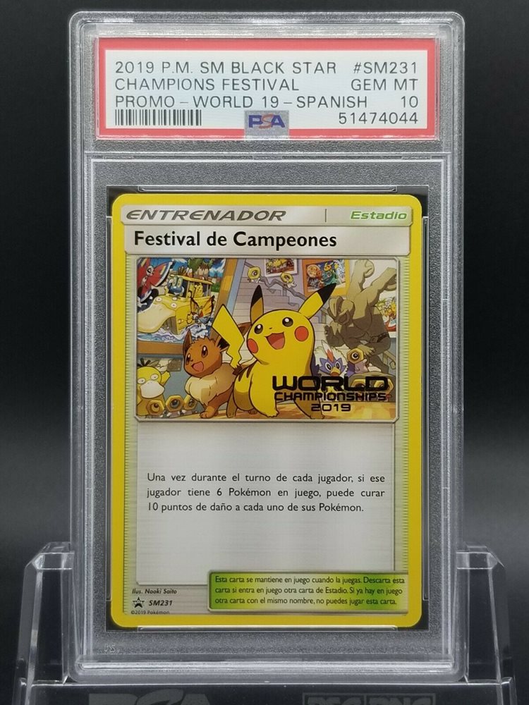 ポケモンカード チャンピオンズフェスティバル2019 PSA10 ポケカ