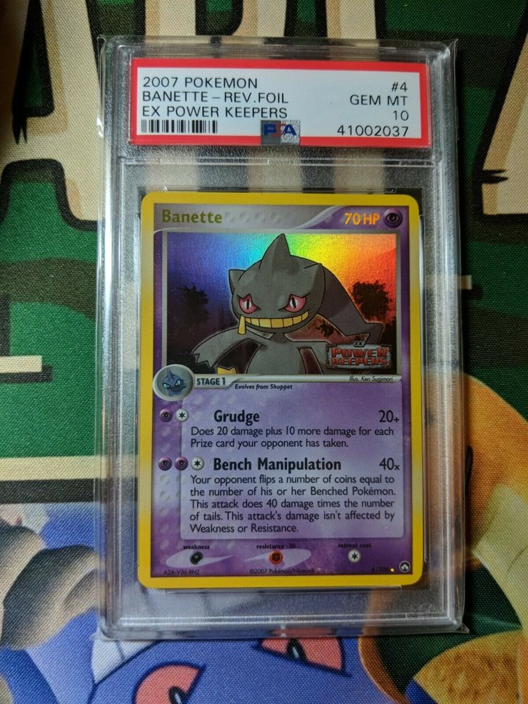 eBay