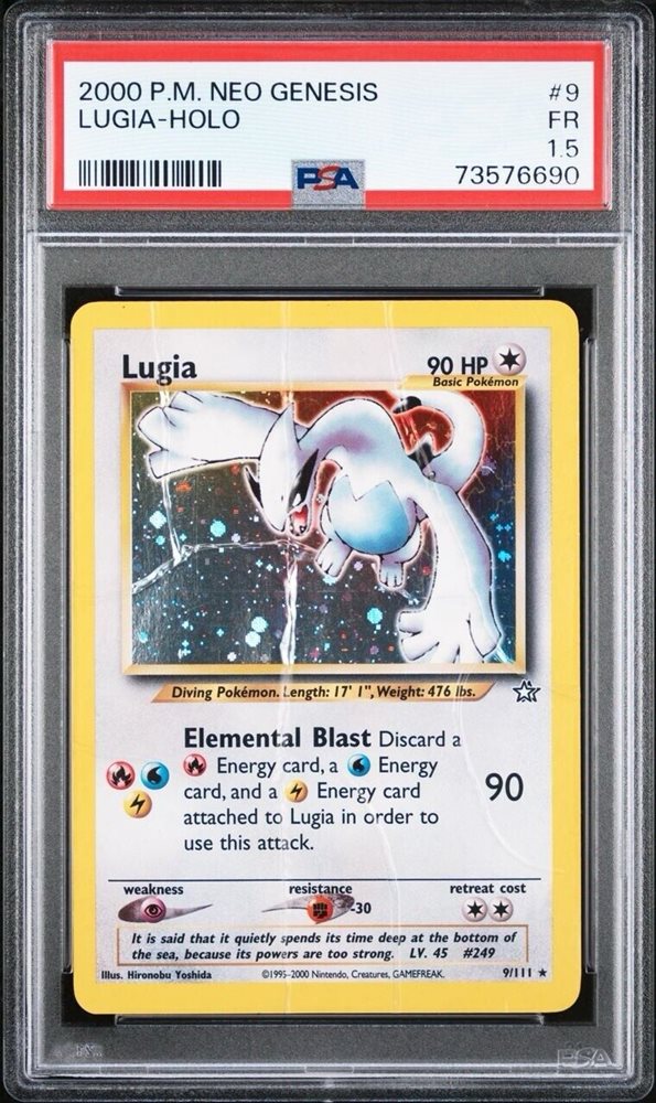 eBay