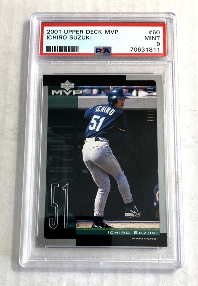 Auction Prices Realized Baseball Cards 2001 UPPER DECK MVP
