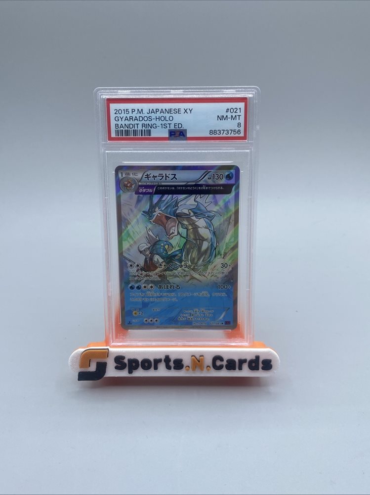 Auction Prices Realized Tcg Cards 2015 POKEMON JAPANESE XY