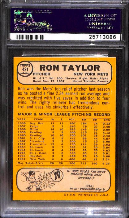 sports-cards-forever