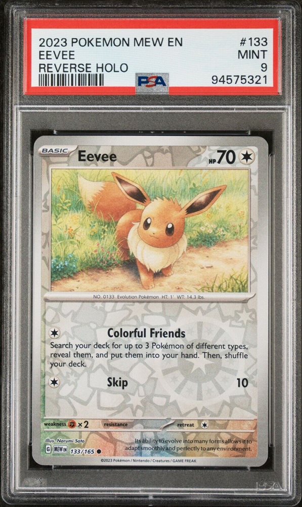 unclenickscollection