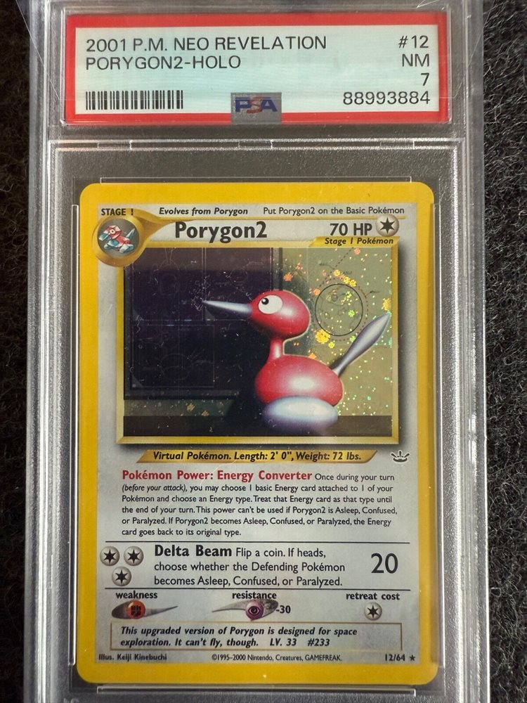 ポリゴン２Porygon2 Neo Revelation Pokemon s-l400.jpg