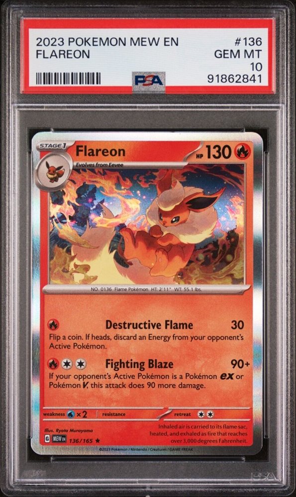 2023 ポケモンカード Flareon #065 Gem Mint 10 Flareon Pokemon 2023 English 151 sv2a 136/165 Holo CGC Gem