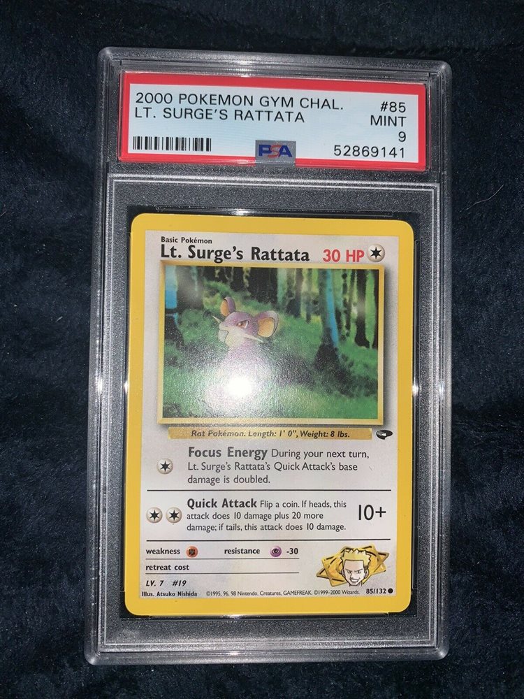 eBay