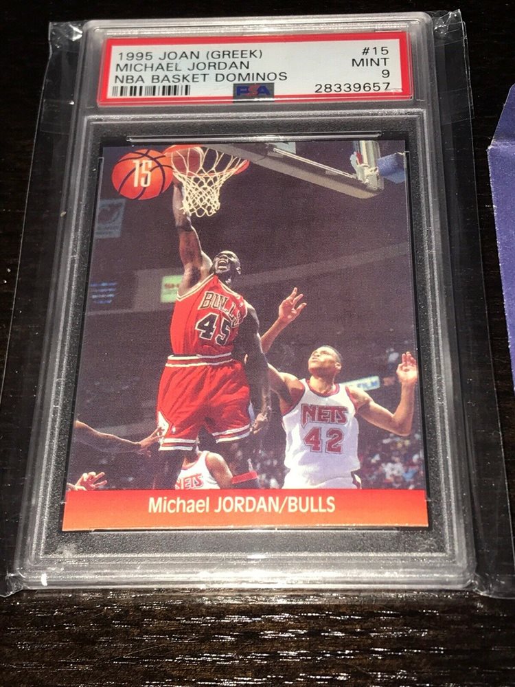 michaeljordancollectorcom