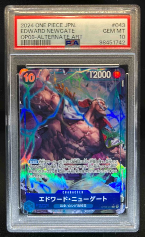 Auction Prices Realized Tcg Cards 2024 ONE PIECE JAPANESE