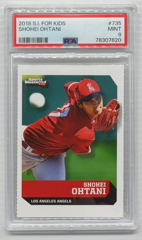 dcsports87