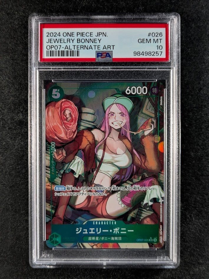 Auction Prices Realized Tcg Cards 2024 ONE PIECE JAPANESE