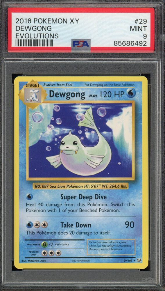 eBay