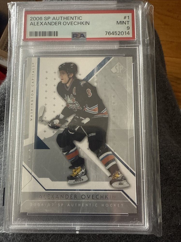 collectible.curations