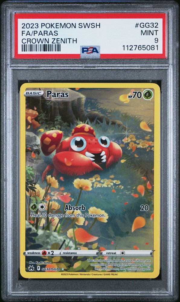 ✅リザードン集合3枚セット✅GW放出✅ eBay Auction Item 306374875389 Tcg Cards 2021 Pokemon