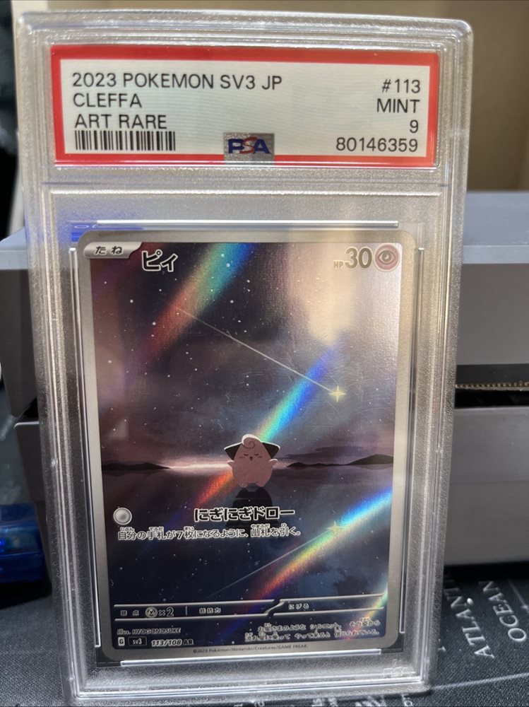 Auction Prices Realized Tcg Cards 2023 POKEMON JAPANESE SV3