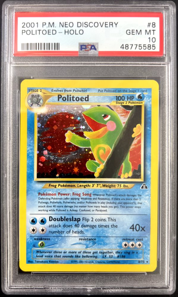 eBay
