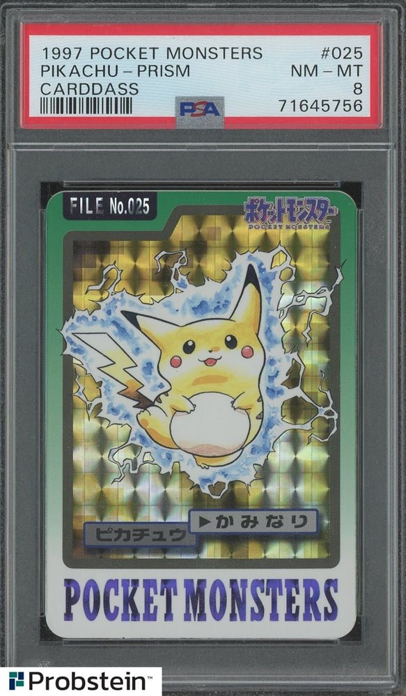 Auction Prices Realized Non-Sport Cards 1997 POCKET MONSTERS