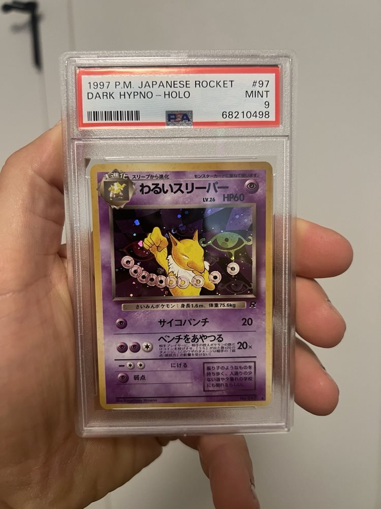PSA6】 わるいスリーパー #97 DARK HYPNO HOLO Dark Hypno #6 Prices