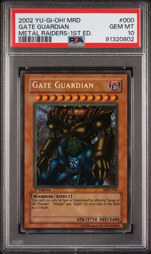 英語版 MAZE-EN004 Gate Guardian of Thunder and Wind 雷風魔神