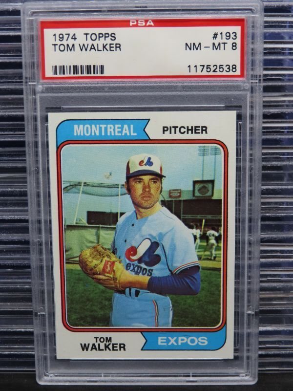 dcsports87