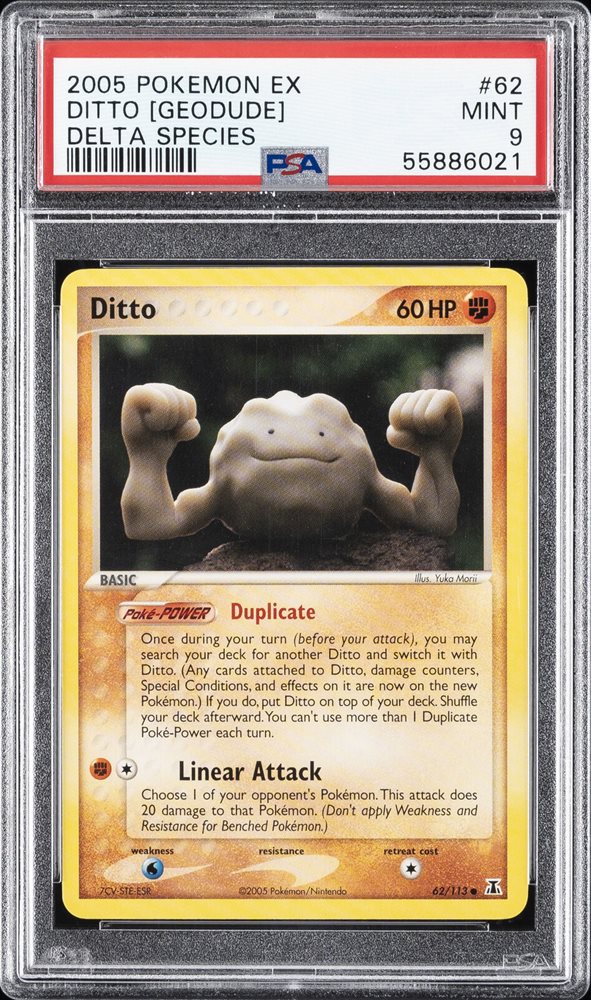 psa