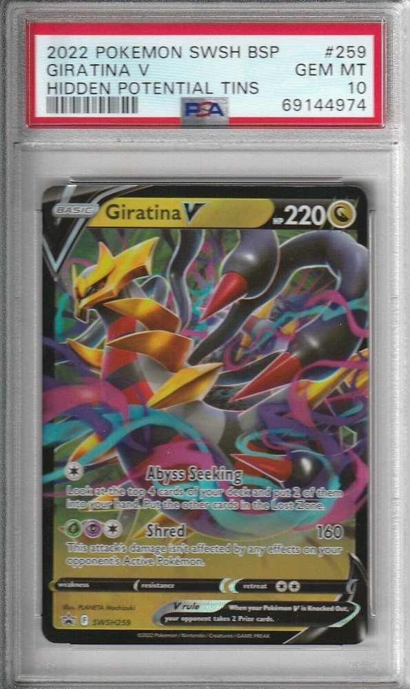 Auction Prices Realized Tcg Cards 2022 POKEMON SWSH BLACK