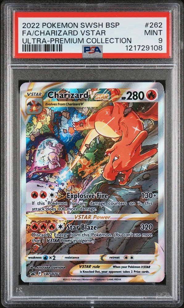 5_star_cards