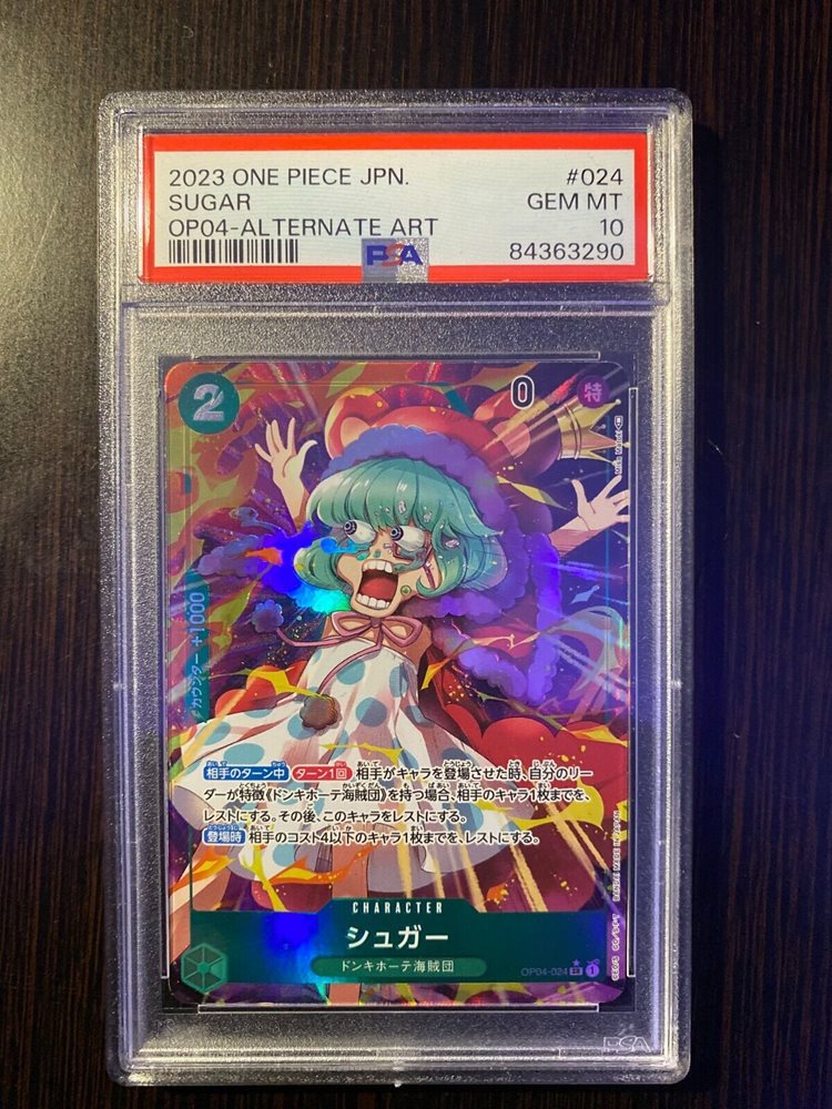 eBay Auction Item 305492956804 Tcg Cards 2023 One Piece Japanese  Op04-Kingdoms Of Intrigue