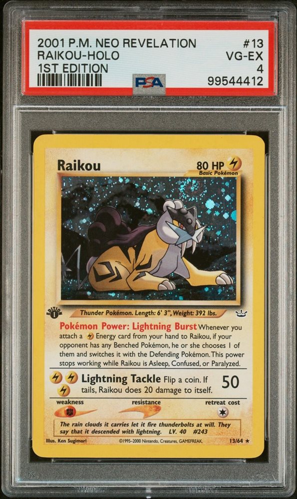 eBay
