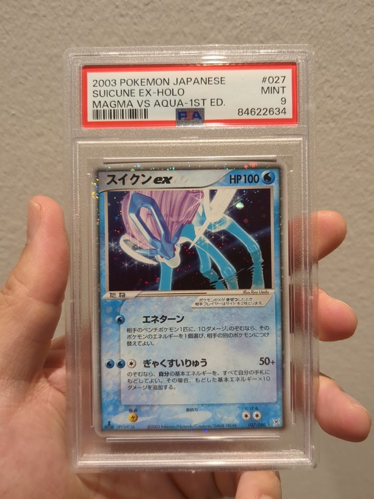 Auction Prices Realized Tcg Cards 2003 POKEMON JAPANESE
