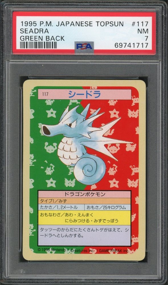 old-skool-pokemon