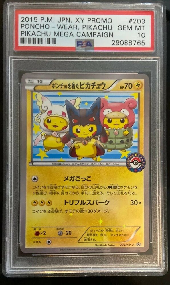 eBay Auction Item 164284096523 Tcg Cards 2015 Pokemon
