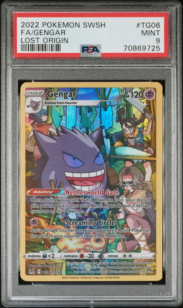acgカード　　Legend    of     PR⭐︎14 eBay Auction Item 306087459513 Tcg Cards 2022 Pokemon Sword