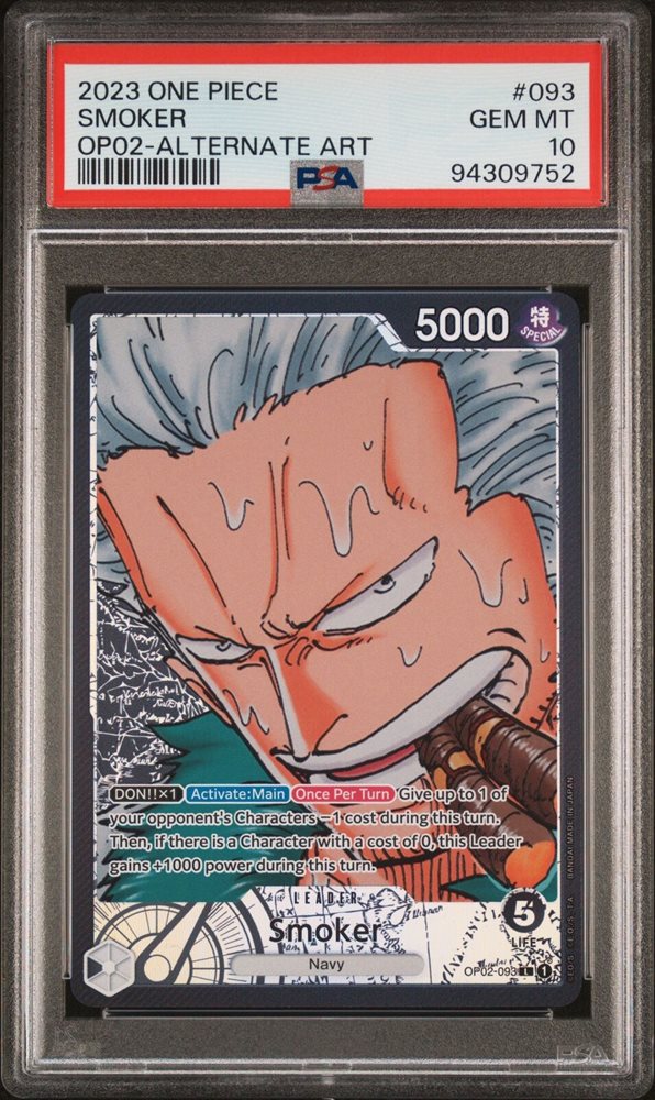 one piece paramount war rare cards Amazon.com: First Edition Pikachu main image 0
