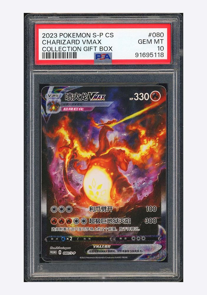 pokecolor_official