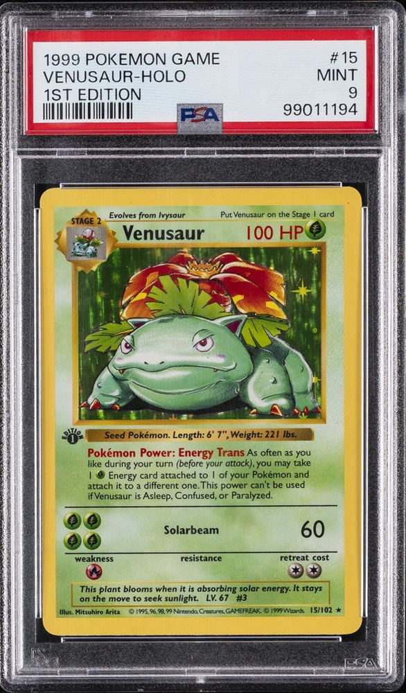 #213　自信過剰、、、！？　PSA7 Cert Verification