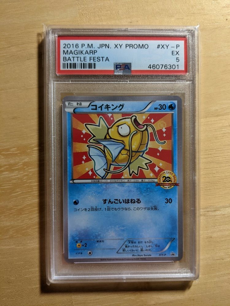 games_cards_collectibles