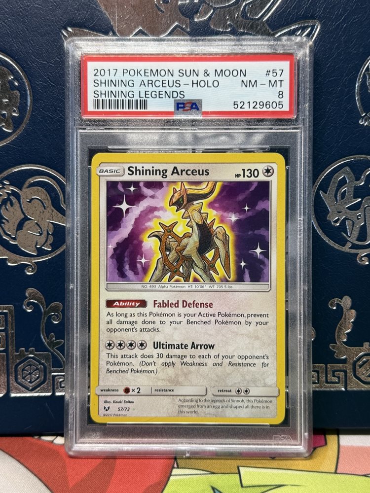Auction Prices Realized Tcg Cards 2017 POKEMON SUN & MOON